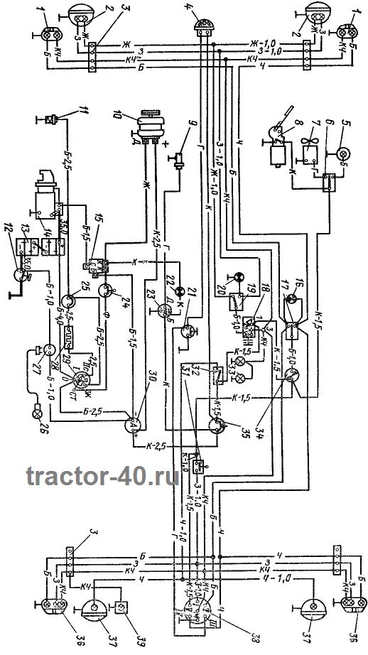 схема электрооборудования Т-40
